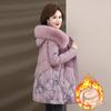 Women's Winter Long Warm Jacket Middle-aged Long-sleeved Hooded Slim Jacket
