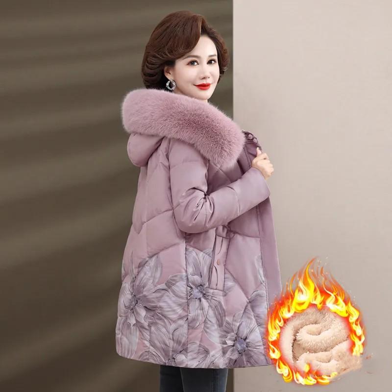 Women's Winter Long Warm Jacket Middle-aged Long-sleeved Hooded Slim Jacket