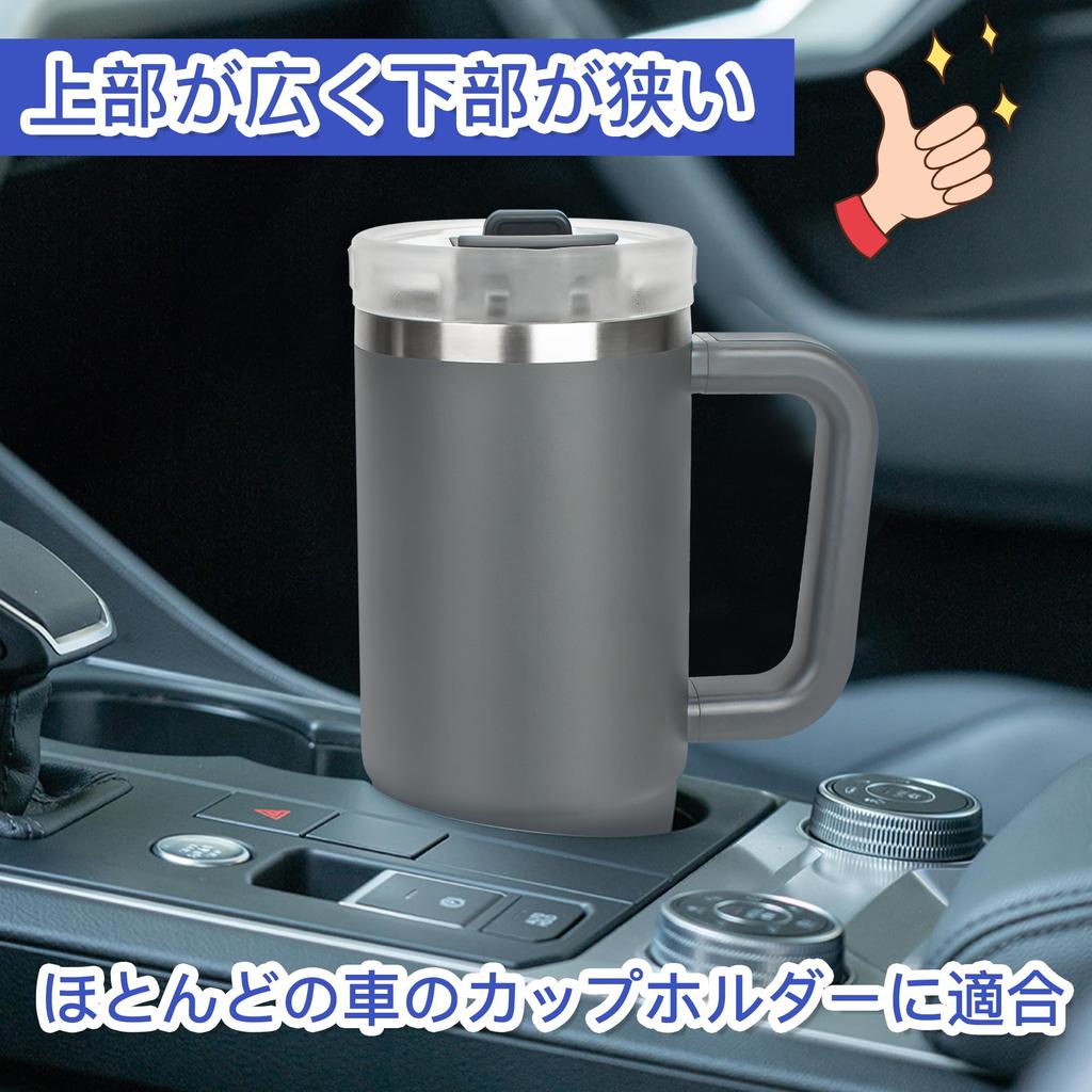 TYESO Stainless Steel Tumbler with Straw and Vacuum Double Wide Large Direct Suitable for Girls and Gray 1.2L Handle, Insulated, Walled, Mouth,