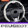 Car Steering Wheel Cover Breathable and Anti Slip Leather Handle Cover Valve Cap For VW Golf Amarok T5 Phaeton Teramont ID3 Tig