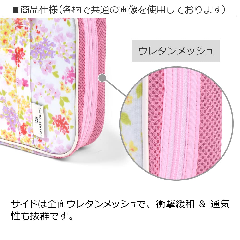 COLORFUL CANDY ASHLEY Calligraphy and for Elementary School Bag Calligraphy Bag with Shoulder NN103200 STYLE/LAURA Bag, Water-Repellent Lightweight,