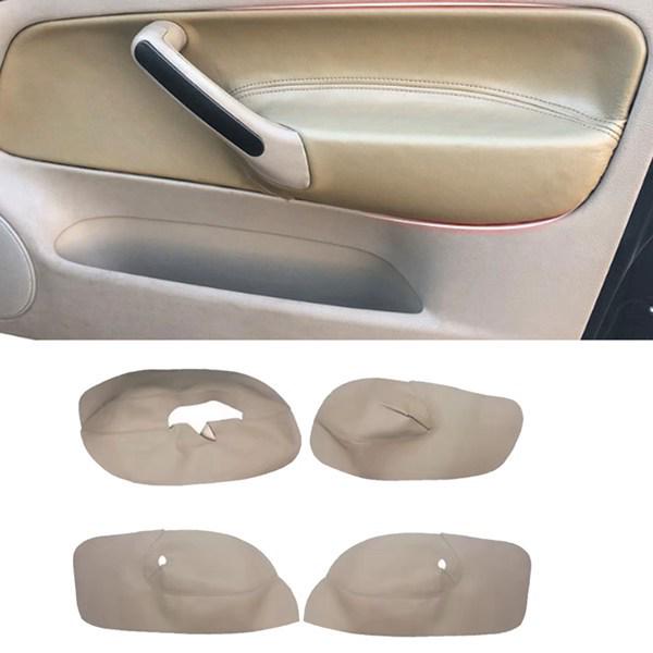 

Beige Microfiber Leather Car Interior Door Armrest Panel Cover - 1 Set None