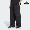 City Tech Woven Pants Kc4666