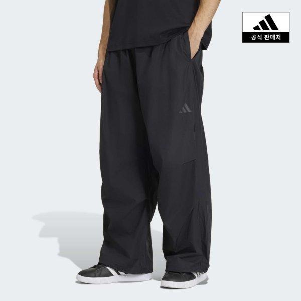 Adidas City Tech Woven Pants Kc4666 KC4666/AM