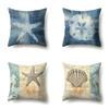 Blue Ocean Seaweed Polyester Pillow Case Car Decoration Home Print Pillow Bedside Sofa Waist Cushion Cover