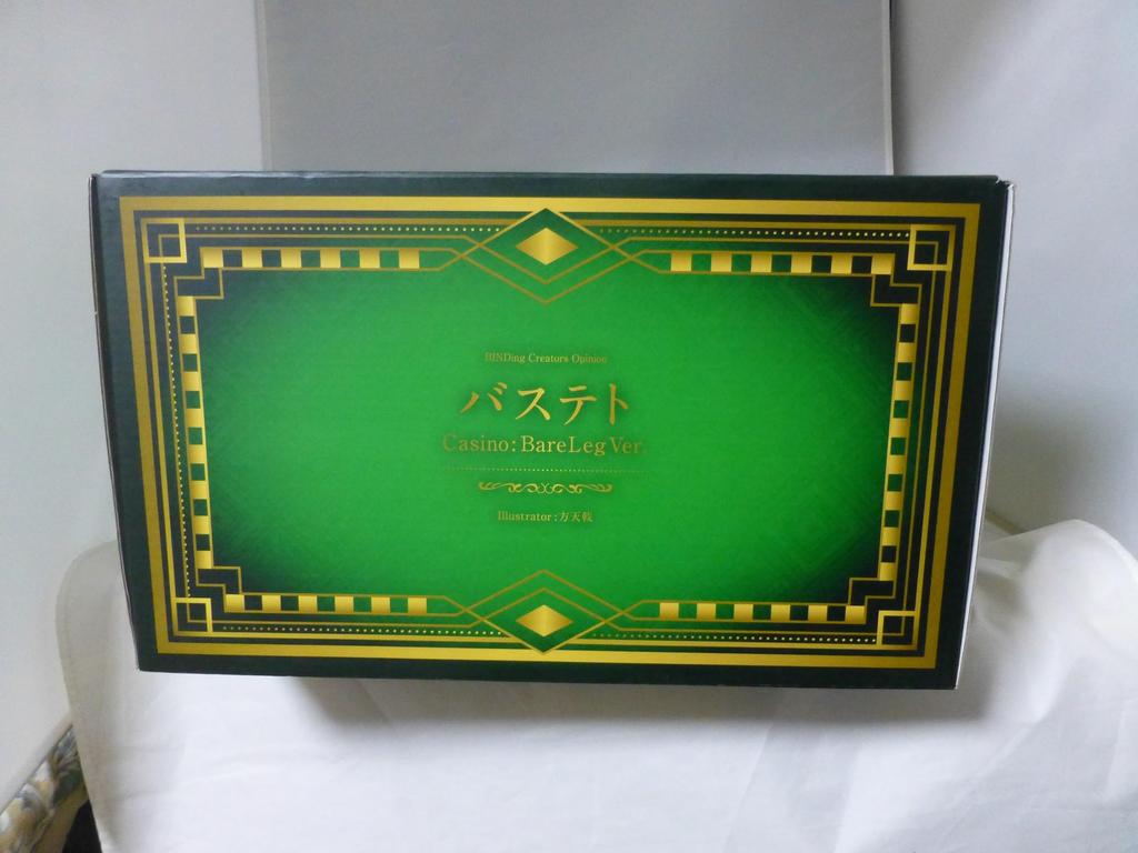 Bastet Casino: Bare Leg Ver. 1/4 Scale Pre-painted PVC & ABS Figure by BINDing Creator's Opinion [Adult]