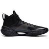 Li-Ning Superlight 'Black' Men's ABAS027-11