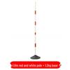 WEZHO Sports Agility Training Slalom Poles CN Plug (adapter Included)