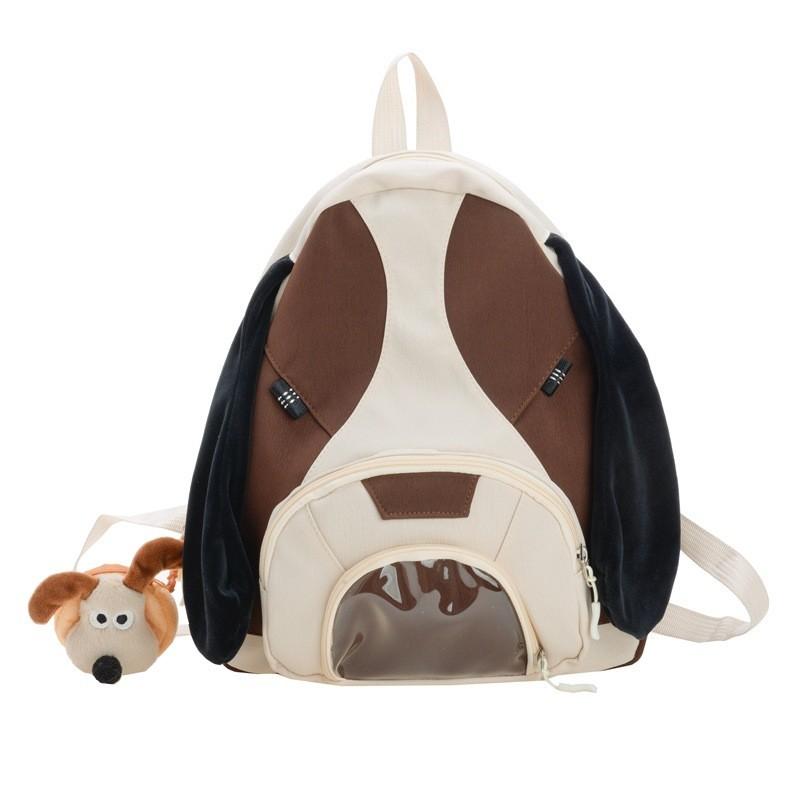 Stylish Cute Dog Preschool Backpack Soft Polyester Lining For Daily Use