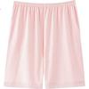 LangSha [100% Cotton, 7A Antibacterial And Anti-Mite] Women's Sleep Pants, Loose Casual Breathable Basic Style Women's Pajama Pants