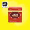 Soukou Pomegranate S 1 Pcs 30 Tablets Ingredients: May Be Subject To Change At the Manufacturer’s Discretion. For the | 1 Pcs 30 Tablets