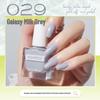 HOHOROSE Quick-Dry Water-Based, Peelable Nail Polish, 10ml, Perfect for Students