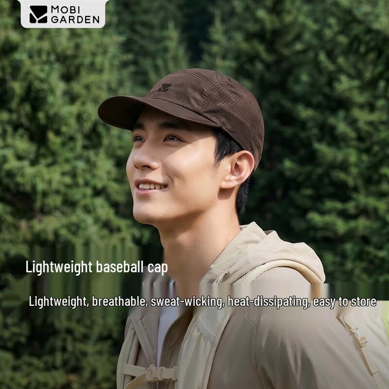 Mobi Garden Lightweight Breathable Sports Cap
