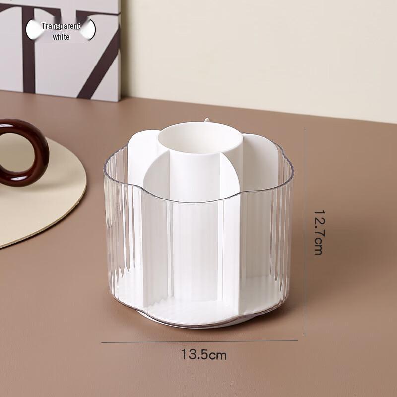 Transparent Rotating Makeup Brush and Stationery Organizer