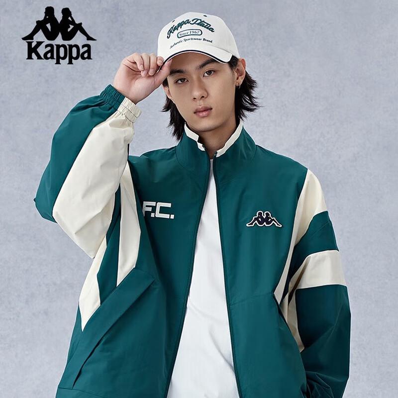 Kappa Men s Retro Water-Resistant Cardigan Jacket K0E52JJ02 M