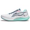 Li Ning Dämpfung Rutschfest Abriebfest Atmungsaktiv Unterstützung Rückprall Niedriger Schaft Laufschuhe Herren Weiß ARHU021-1