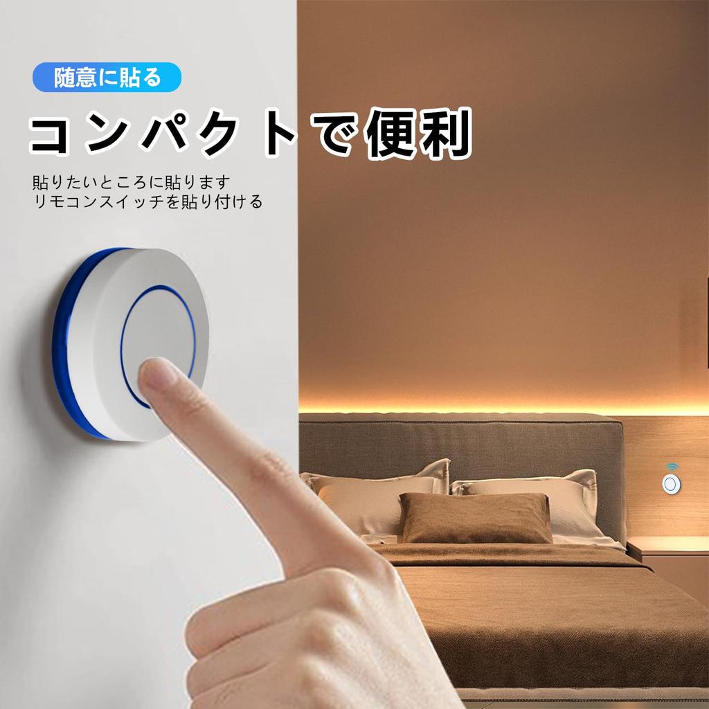 RYE COB Elastyczny pasek LED 5mm 320 4000K z 3 okrągłymi przyciskami 5V 3m Ukryte światło Deformowalne i cięte do i światła biurowego, Szeroki, 3m, LED/m,