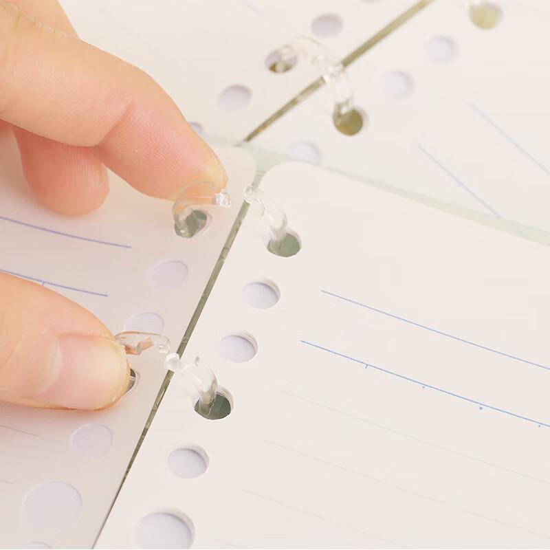 Carnet à feuilles mobiles KOKUYO Campus B5 Ultra-fin 4 trous