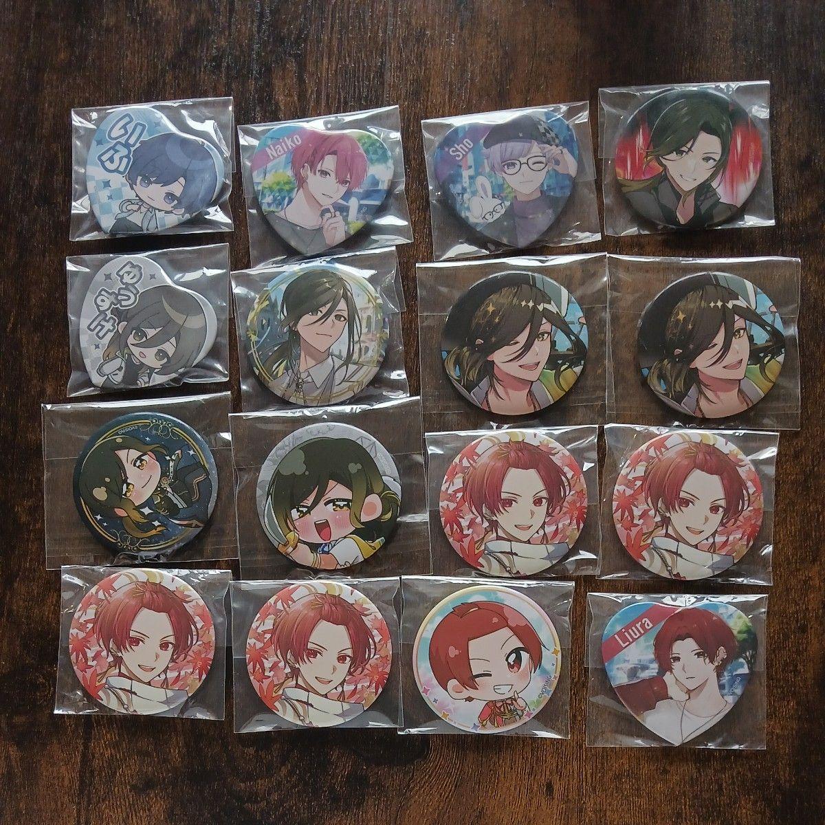 Used Ireis can badge bromide