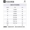 Givenchy Sweatshirt Men's Black BM703A-3Y0S