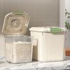 5/10/15Kg Rice Container Rice Storage Box Sealed Cereal Dispenser Insect Proof Pet Food Container Kitchen Organizer