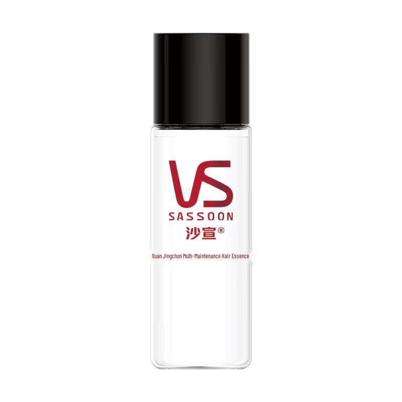 Vidal Sassoon Ruby Pure Hair Oil Sample