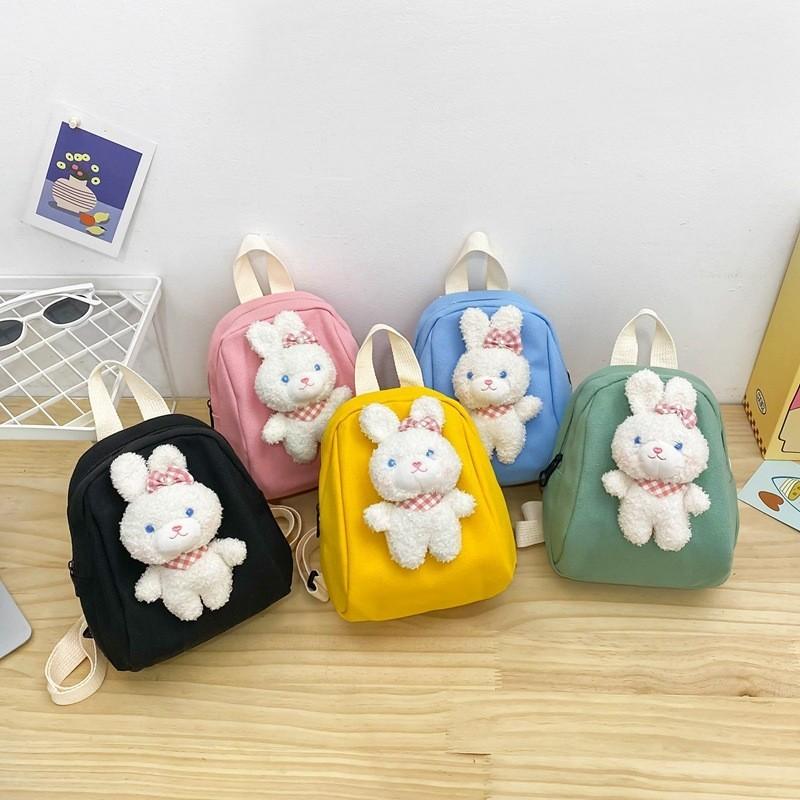 Adorable Korean Style Cartoon Bunny Children's Backpack Cute Lightweight Canvas Bag