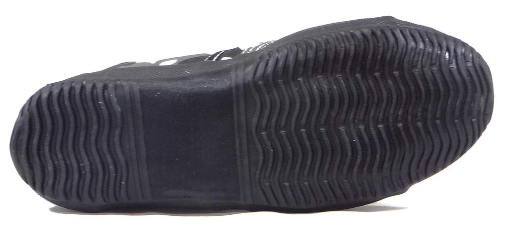 Safety Work Shoes White Gray Cm 3E [Rikioh] HG-220 Men's 25.5