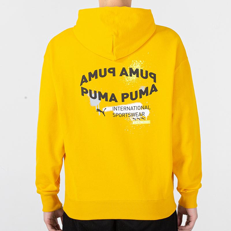 Puma Oversize Trend Graphic Hoodie With Sport Logo Men Hoodie Yellow 536061-85