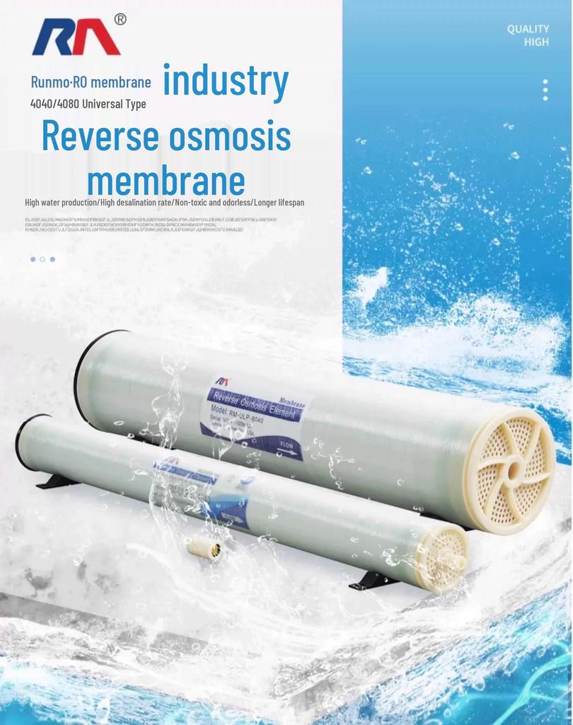 RM-ULPH-4040 Reverse Osmosis Membrane - High Water Output, Superior Salt Rejection, Complete Specifications, Genuine Product.