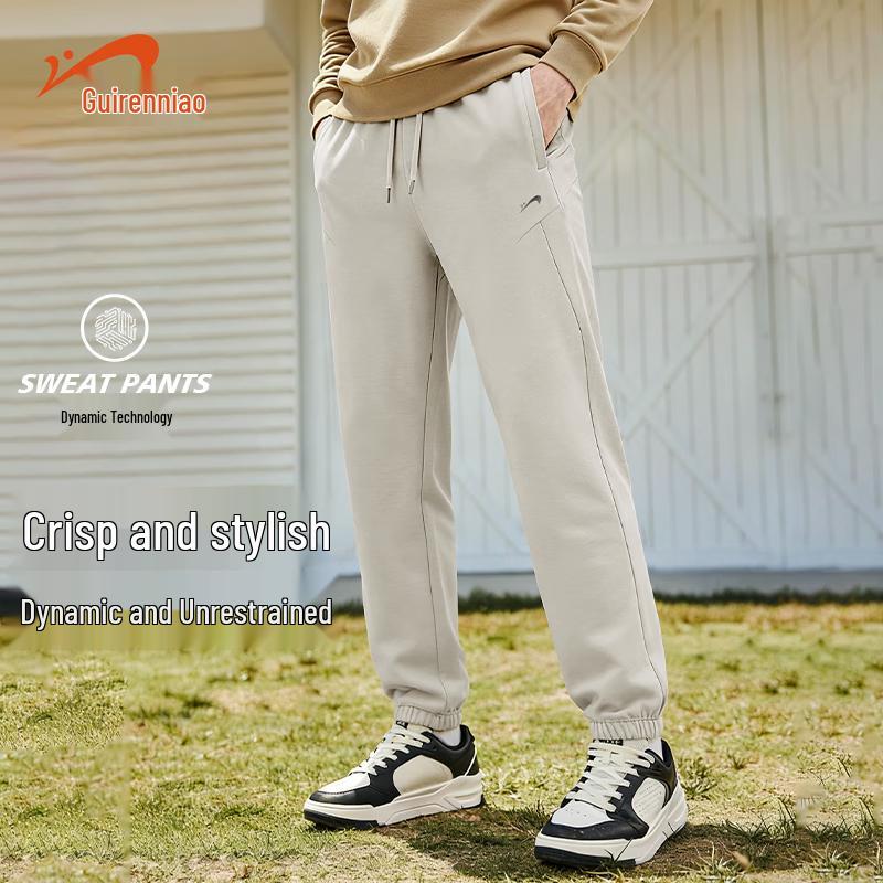 

Мужские спортивные джоггеры Guirenniao из двухслойного материала L