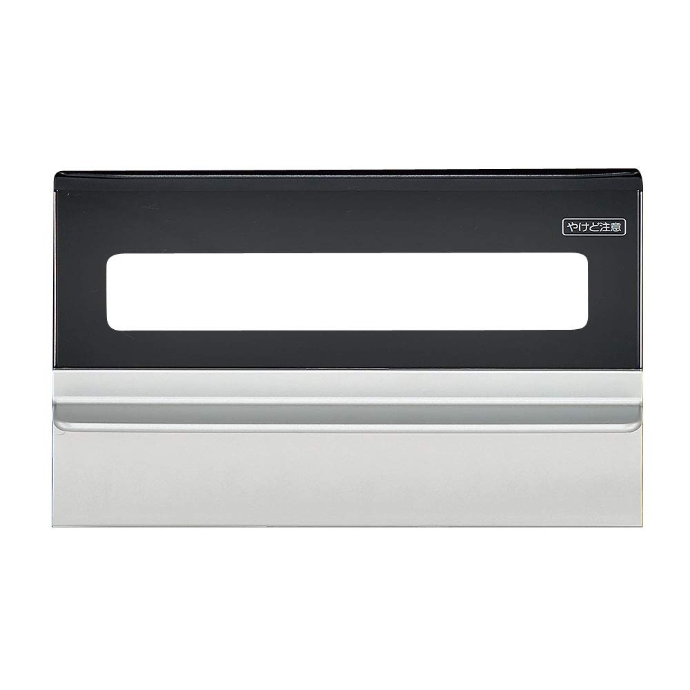 Rinnai gas stove grill door built-in