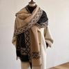 Simple business style autumn and winter new imitation cashmere scarf versatile jacquard warm fashion scarf air conditioner sofa blanket