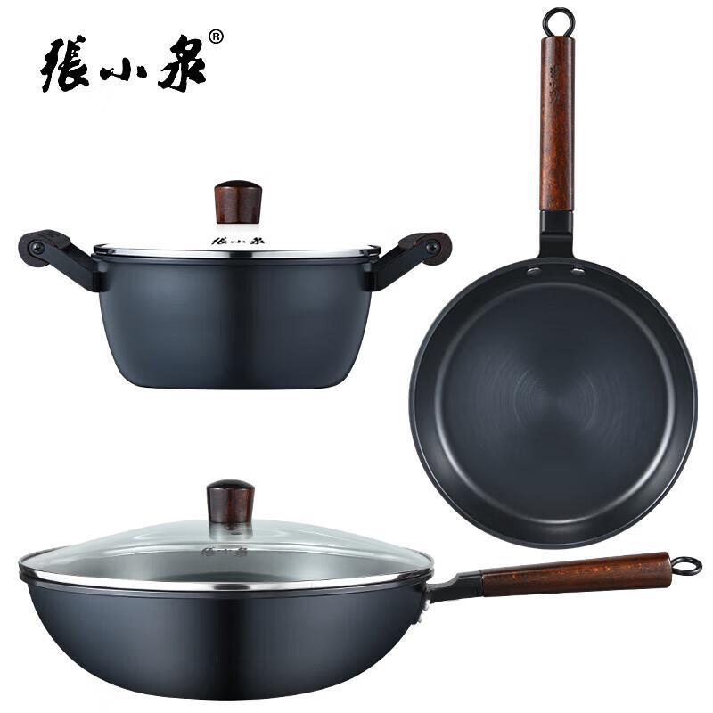 Zhang Xiao Quan Ancient Style 3-Piece Iron Cookware Set