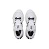 PUMA Caracal Soft Unisex White Gray Black 381640-04