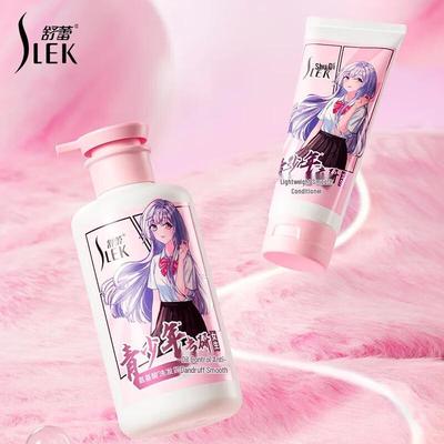 Sulei Leichter Glatter Haarconditioner