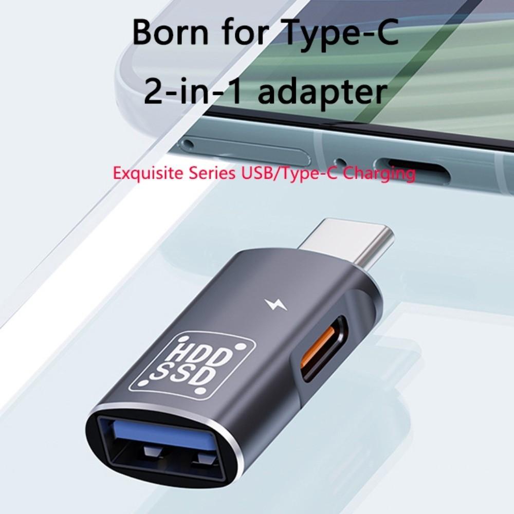 High Speed OTG 2 in 1 Adapter Type-C To USB3.0 2 in 1 Type-c Adapter Type C OTG Adapter Travel