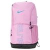 Nike 33L Brand Logo Fabric Medium Backpack Unisex Backpacks Light-Pink Black HM9965503