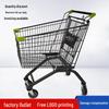 Multi-Purpose Shopping Cart for Home and Mall Use
