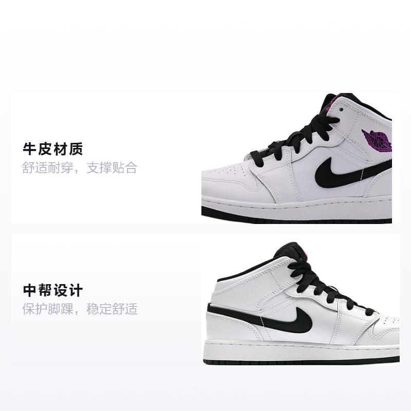 Jordan 1 Mid White Black Fuchsia Blast GS 555112-138