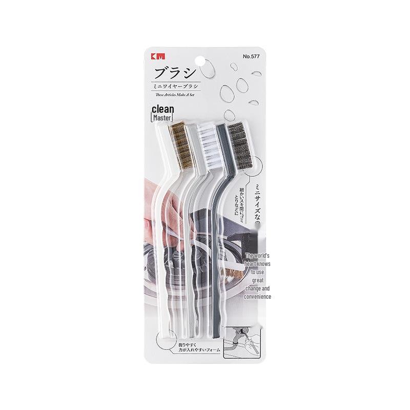 

Japanese Kitchen Gas Stove & Sink Cleaning Brush - Gap & Hood Stain Remover