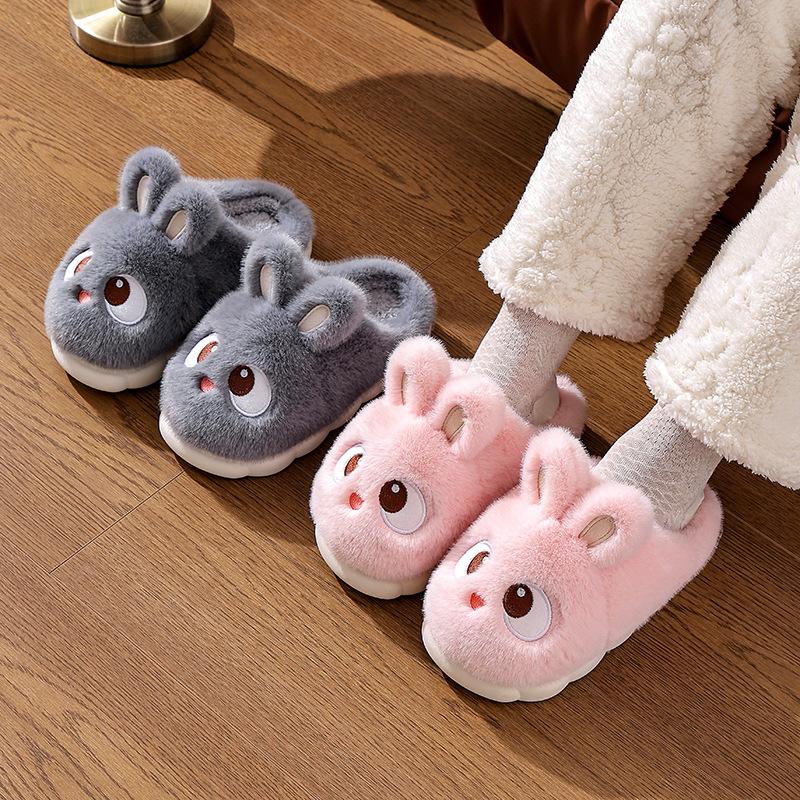 Cute Cotton Slippers For Women, Autumn And Winter 2025 New Indoor Home Warm Furry Plush Maternity Cotton Shoes For Winter