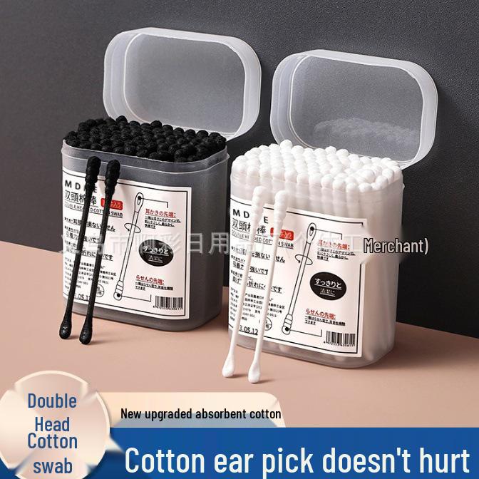 Dual-Use Double-Headed Cotton Swabs for Ear Cleaning & Makeup Removal - Wooden Sticks