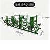 Outdoor Fitness Sitting Bench Press Trainer