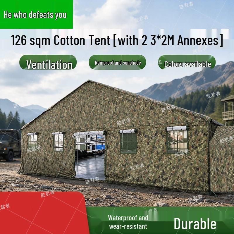 Shengjunzhe Outdoor Command Post Field Tent