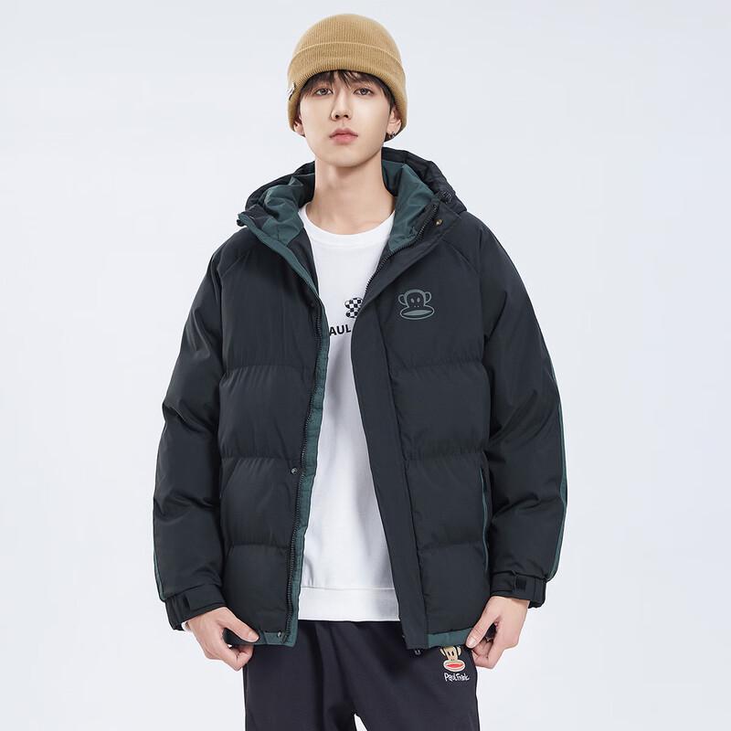 Paul Frank Men's Thickened Winter Hooded Padded Jacket