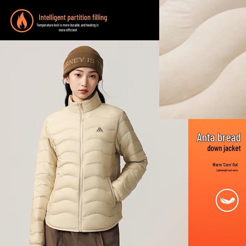 Anta Women s Hydrogen Down Lightweight Seamless Sports Padded Jacket L (Women 170)