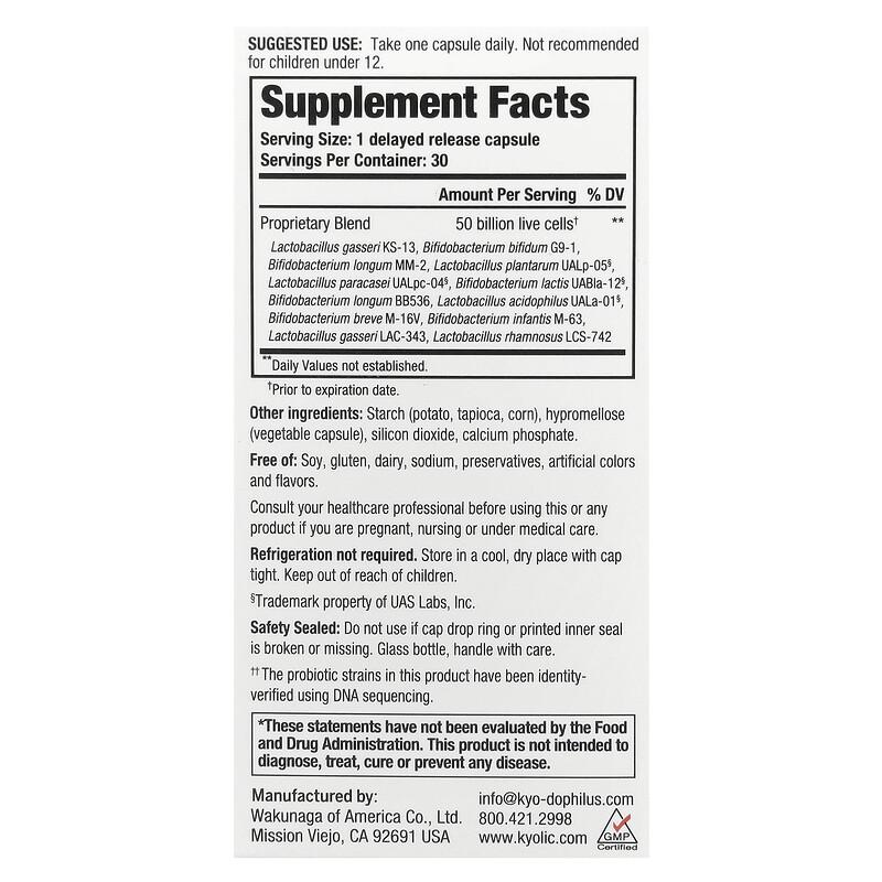 Kyo-Dophilus®, Max Probiotic, 50 Billion CFU, 30 Vegetarian Capsules
