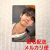 [USED] BTS Arirang Weverse JAPAN Purchase Bonus Photocard V Taehyung