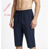 Mens Black Elastic Waist Drawstring Quick Dry Capri Pants
